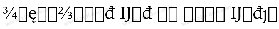 IowanOldSt Ext BT Bold Extension字体转换